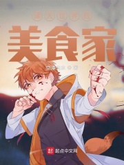 美女脱了小内内看正面