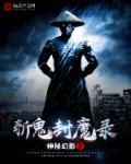 妈妈的朋友电影免费观看完整版中文版