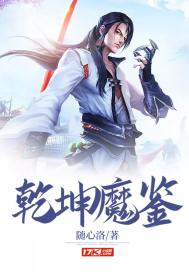 成人乱200篇txt下载