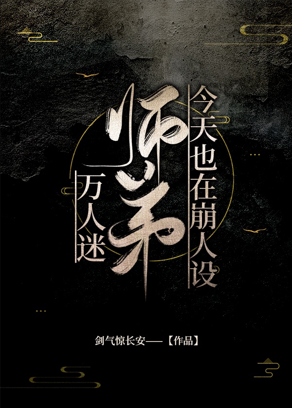 各种各样的羞耻任务