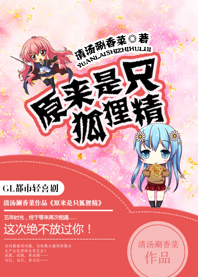 淘气天尊博客直播