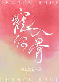 白发