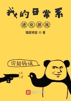美人为馅txt百度云