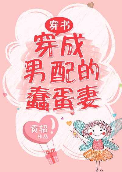 红辣椒意大利