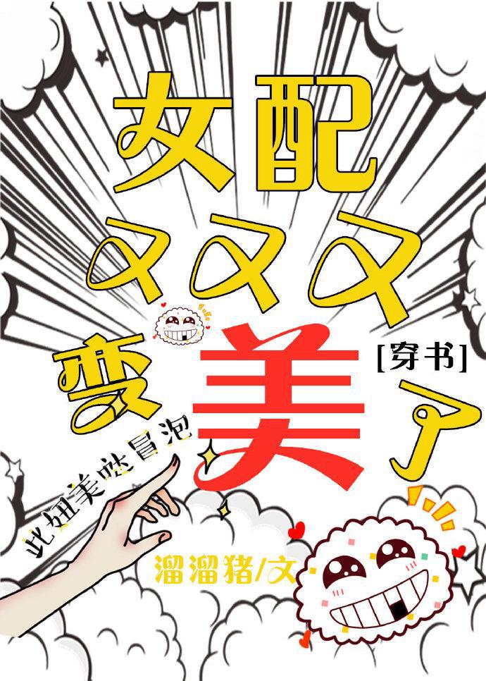 女女性行为视频