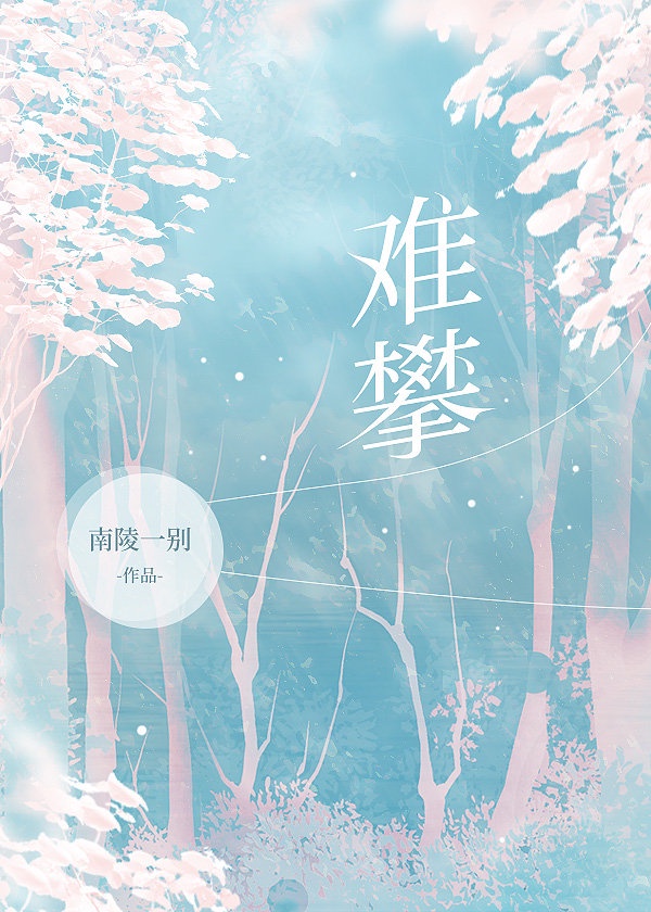 宅男视频免费观看影片