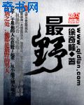 武广铁路
