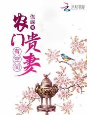 万能皮肤病特效配方