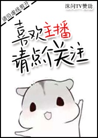 38.5度要捂汗还是散热