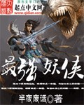 qyule青娱乐