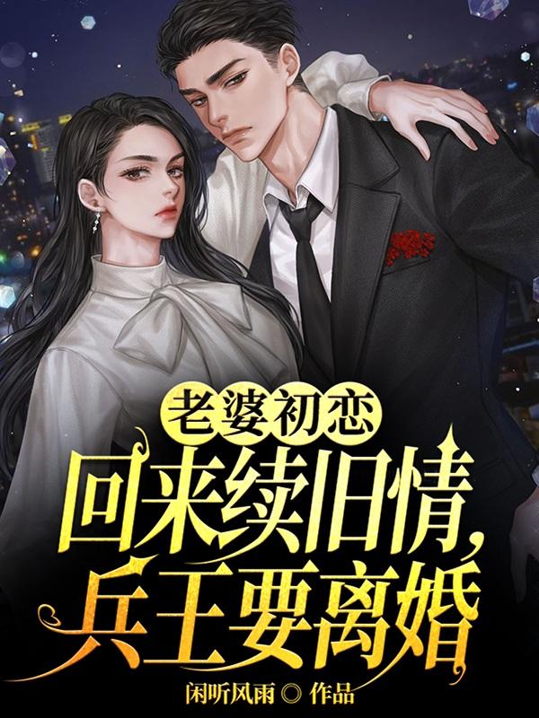 学妹合集爱剪辑