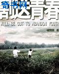性爱娃娃