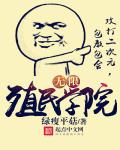 手机看片1024国产