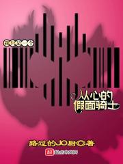 加奈子饭冈 所有资源