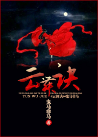 青娱乐免费