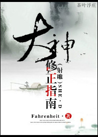 兄贵原版视频无打码版