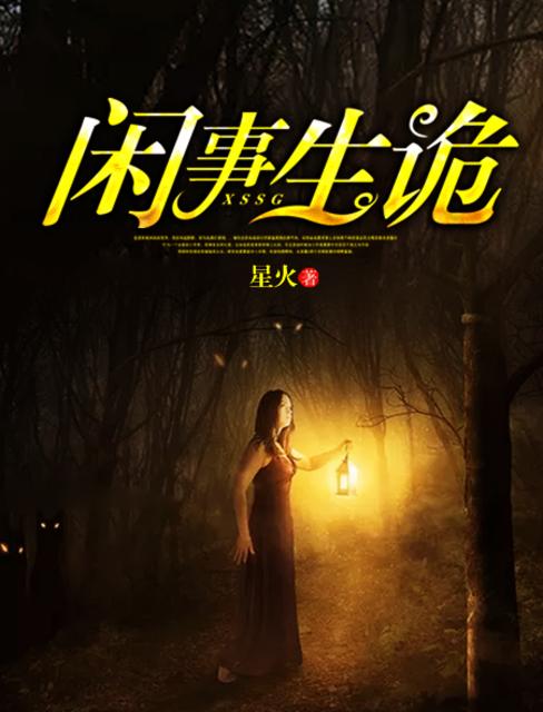 灿烂的转身在线观看