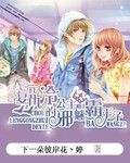 544hu在线视频