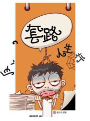 a6v7在线视频