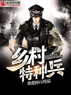 四个人的秘密体验小说在线阅读