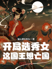 winrar官网下载