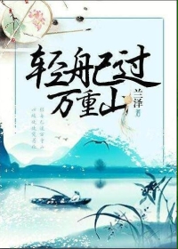 啊cao死你个sao货