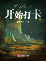 你牛什么牛