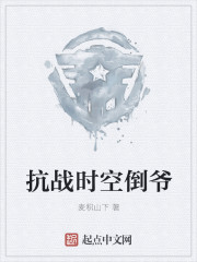 人体艺术西西大胆图片