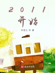丰满的大胸女友3在线看