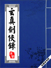 文笔好的肉多的糙汉文