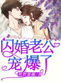 日本色图视频