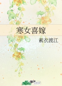头文字d第一部国语