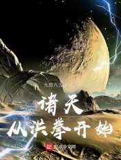 不可思议的山海