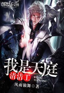 女士用品专卖店