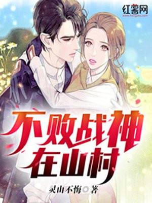 女鞋之下