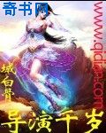 橘梨纱在线观看