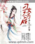国内自拍在线视频高清