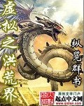 守寡的岳引诱我岳潮湿