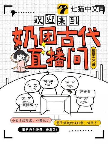 海贼王禁图