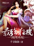 护士在办公室被躁BD在线观看