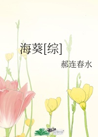 秋欲浓网站