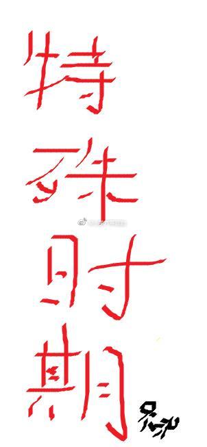 高h调教女攻男受抖m