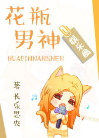 一封家书小僧