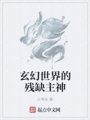 跳跳糖果冻男女之间怎么玩