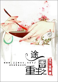 免费国产a国产片高清
