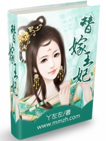 十七岁日本