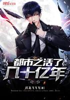 poronodrome极度重口