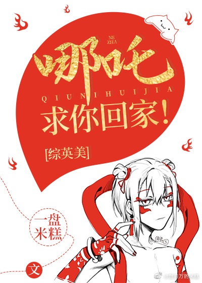 亚洲成aⅴ人片在线