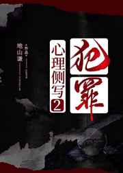 酒色成人网