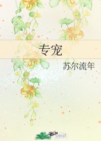 第8号当铺